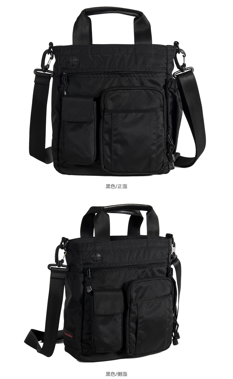 nomadic智行者男包 男包单肩包 尼龙男包竖款男式手提公文包 韩版休闲