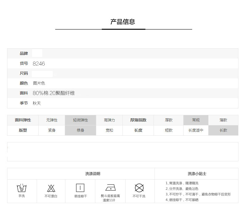 瑜欣静2016春装新款女式风衣女外套女装中长款修身时尚春装 藏青色 M