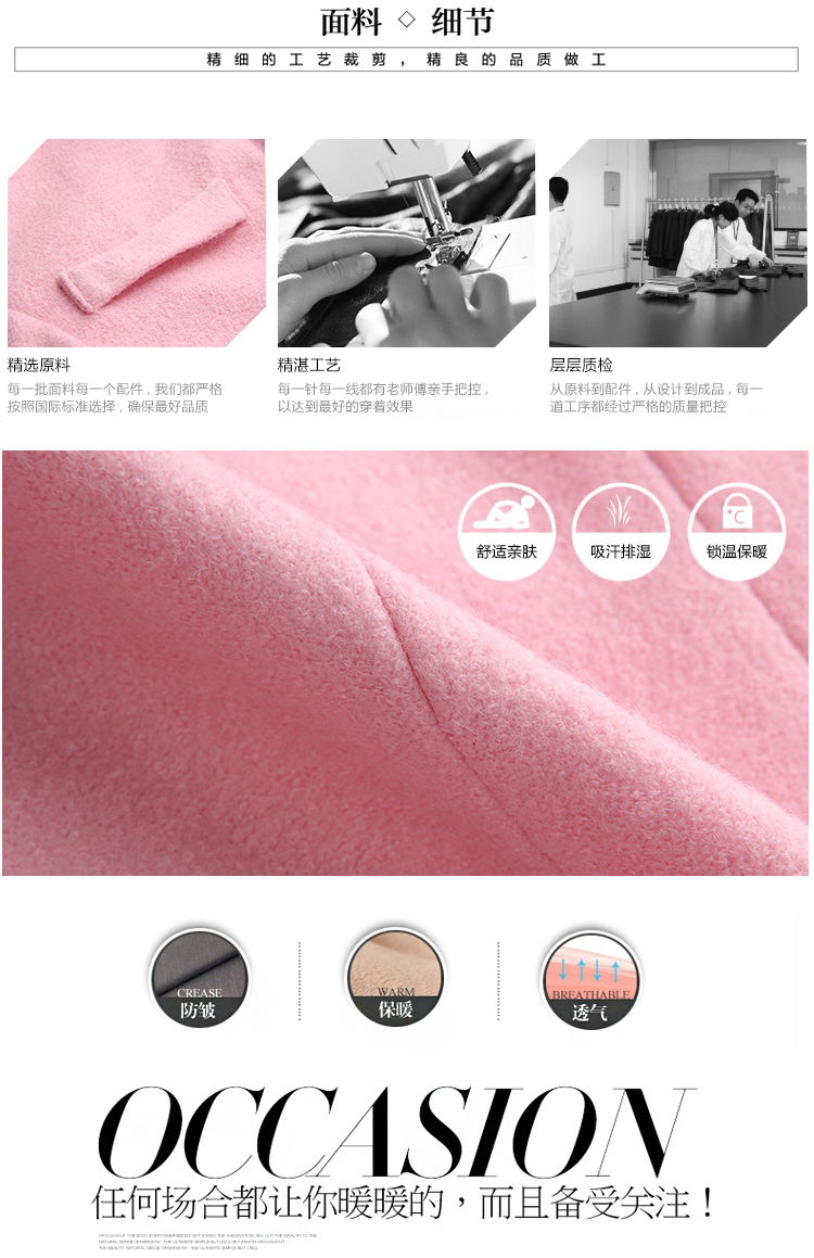 金缔娅2015秋冬新品修身翻领长袖羊毛呢大衣外套女 粉红色 XL