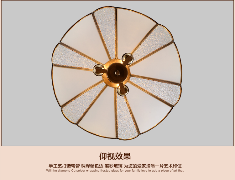 
                                        美式乡村餐厅过道 焊锡全铜吊灯 酒店别墅玄关卧室创意灯具 全铜餐吊灯 不带光源                