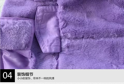 唐施 2016秋冬新款 羊羔毛皮毛一体獭兔毛皮草短款小香风外套 明星同款紫色仿皮草短外套 紫色 M