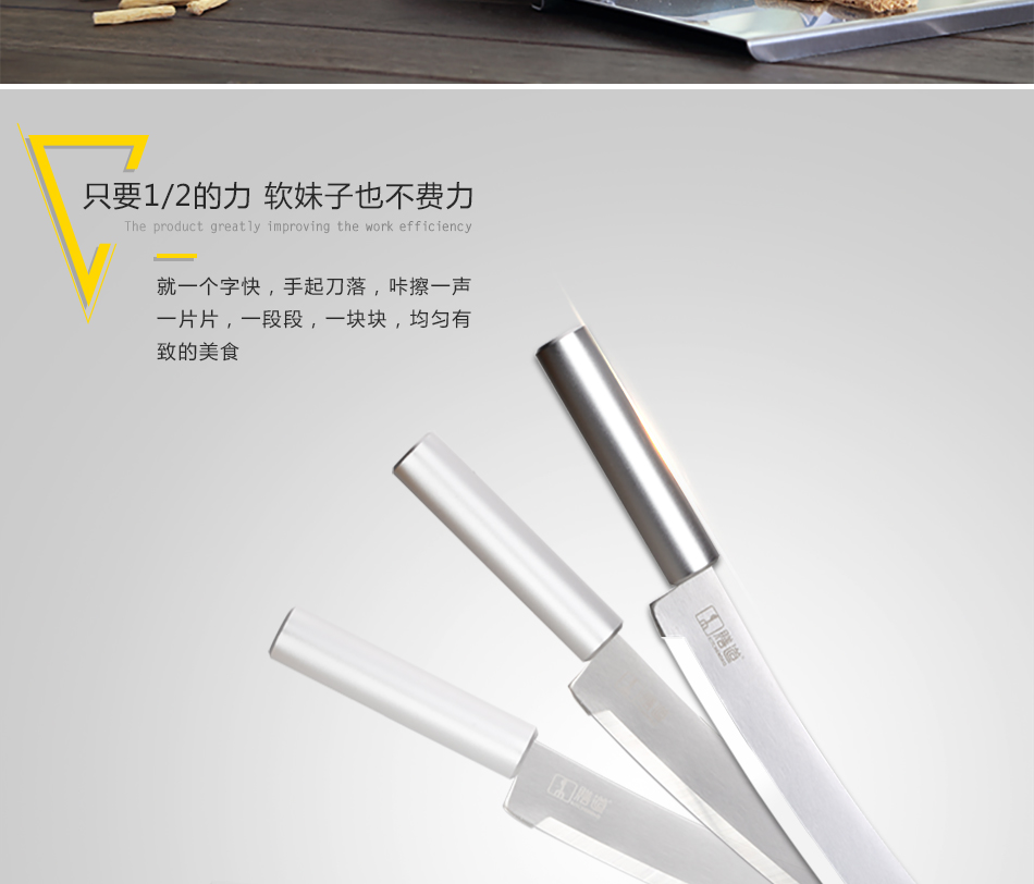 膳道 不锈钢铡刀 家用手工铡刀 切中草药刀 切年糕刀 切腌腊肉干