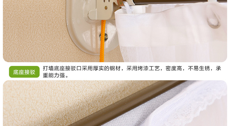
                                        U型拉绳导轨蚊帐1.5米1.8m床不打墙双开门宫廷公主不锈钢落地 落地 滑拉 粉红色 1.5m床                