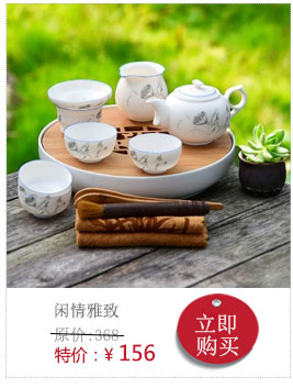 
                                        臻艺 陶瓷茶叶罐礼盒套装 富春山居陶瓷密封罐储物罐醒茶罐茶叶包装罐茶叶包装盒茶仓 富春山居单罐礼盒                