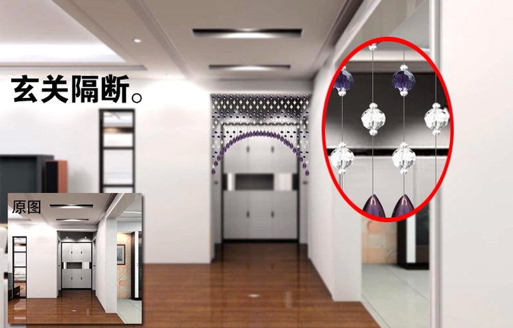 
                                        美双绝（MSJ）优雅 珠帘门帘水晶帘屏风门帘隔断帘窗帘成品装饰门帘珠帘水晶珠帘玄关帘定制 香槟色25条                