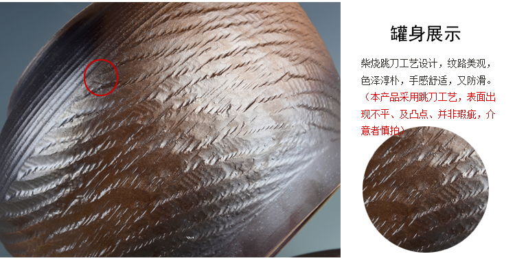 
                                        肖字和德 柴烧仿古茶叶罐 陶瓷储茶罐 茶具配件 普洱茶罐密封储物罐 大小号可选 仿古柴烧茶叶罐-34号                