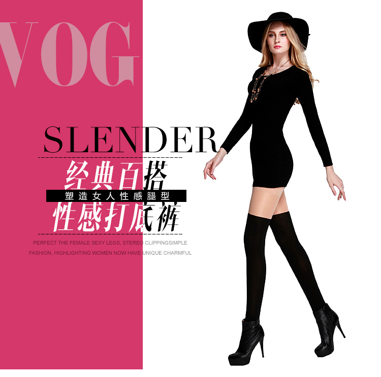 奈袖 打底裤袜女百搭保暖拼接假长筒袜假高筒袜过膝袜加厚加绒显瘦 优雅黑假筒袜1条 均码F