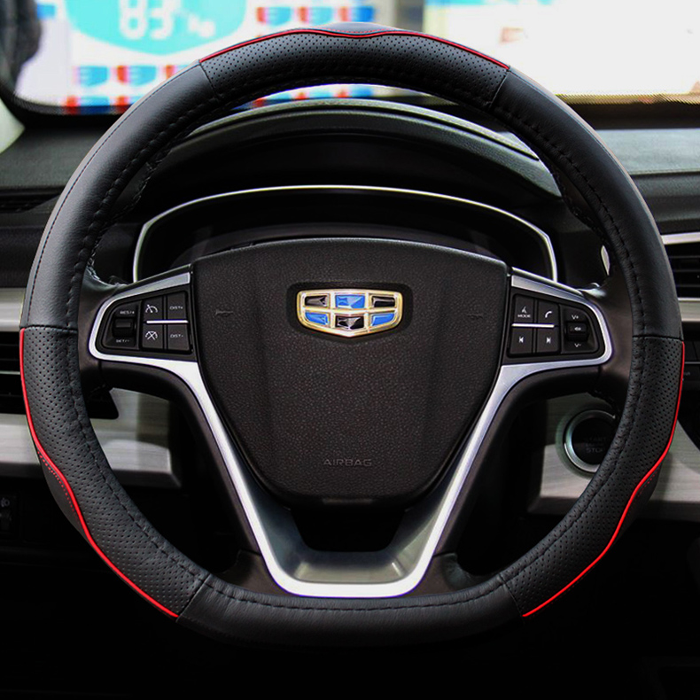 路尔卡 汽车d型方向盘套专车专用d形方向盘套真皮把套 黑橙色 其他车