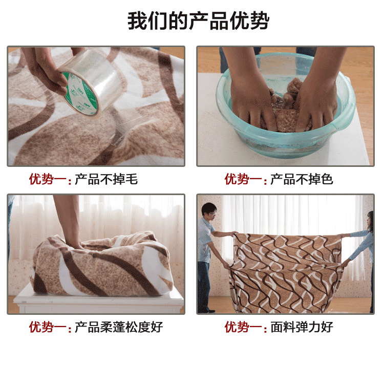 
                                        帛然 秋冬加厚毛绒弹力紧包沙发套全盖全包防滑真皮沙发巾罩组合单双三人位沙发垫欧式田园布艺 毛绒向日葵 适用长190-240cm三人沙发                
