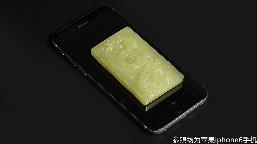 和田黄玉仿古方龙牌 80.7g 北玉玉器