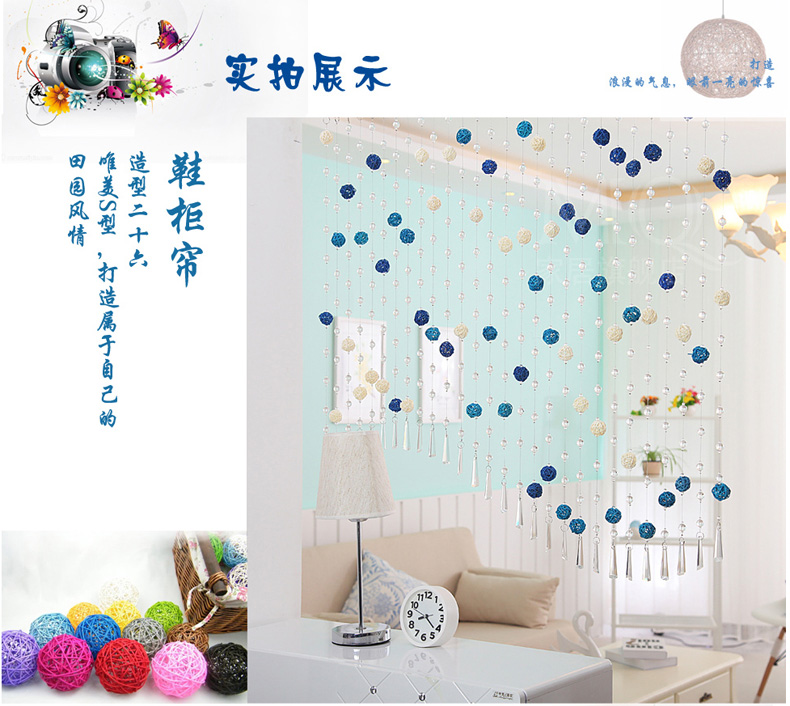 漫倾（MQ）藤球 水晶珠帘水晶隔断帘成品门帘玄关装饰帘半帘子客厅酒店装饰遮挡窗帘 竖着一串一米价格联系客服定制否则不发货哦