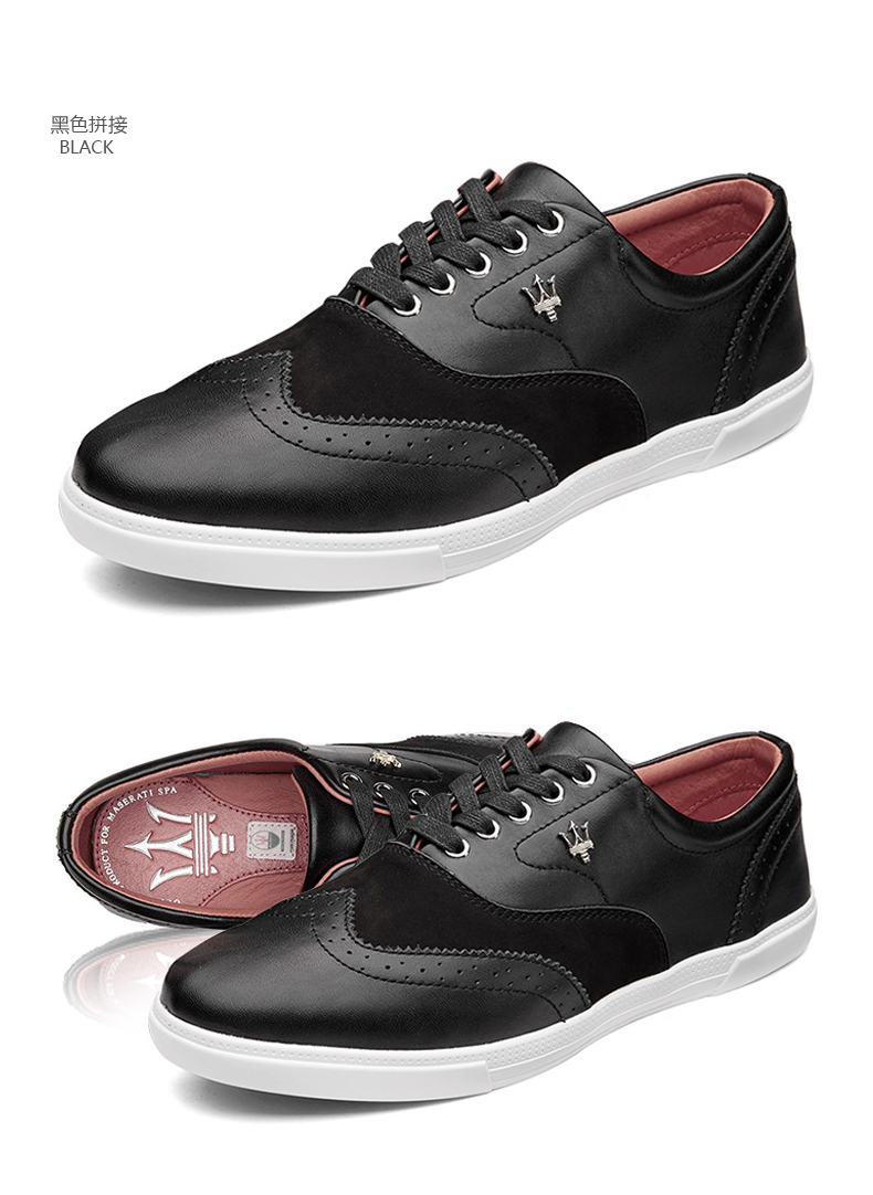 maserati 玛莎拉蒂意大利男鞋 经典系列手工牛皮休闲鞋子布洛克雕花
