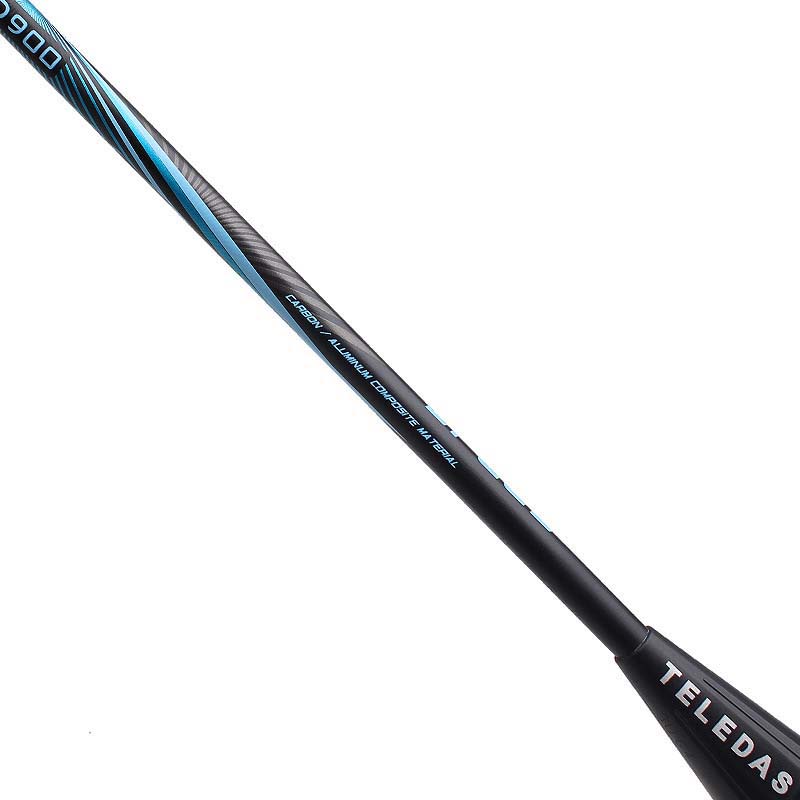 体育用品高强度 碳纤维羽毛球拍 羽毛球 黑色