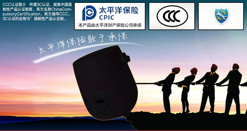 艾纳优 A-313C 智能迷你电饭煲 小电饭煲锅 1.6L 升级智能版 迷你电饭煲 粉红色