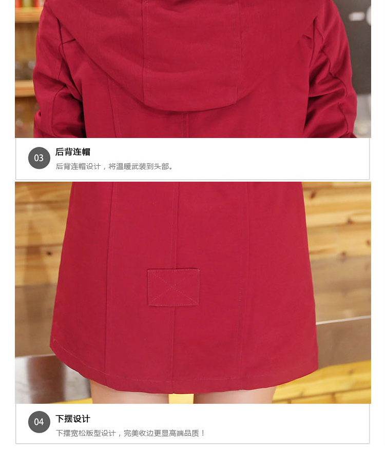 兰黛萱言风衣女2016秋装新款女装韩版修身显瘦中长款外套女 815 酒红色 XL