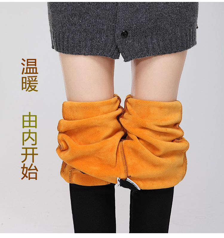 古雪2015秋冬新款时尚休闲加绒高腰修身显瘦外穿打底裤小脚裤 五色可选 黑色 31码
