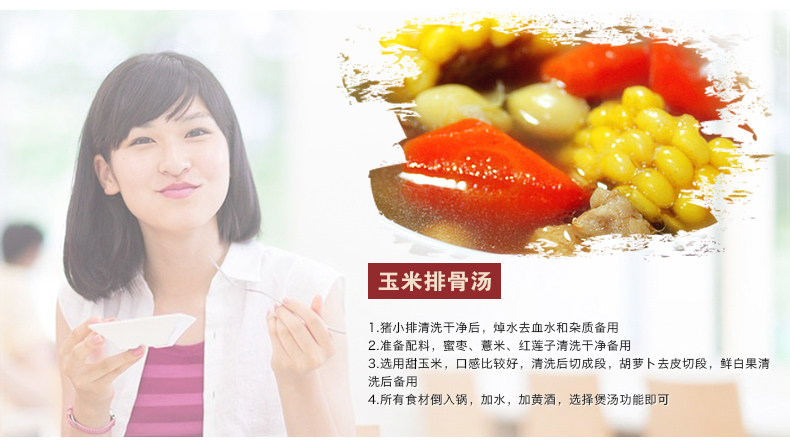 艾纳优 A-313C 智能迷你电饭煲 小电饭煲锅 1.6L 升级智能版 迷你电饭煲 粉红色