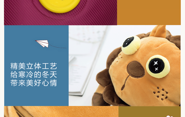 泉力充电热水袋暖腰水袋电热宝暖腰暖手宝暖宝宝注水暖腰电暖宝 水电分离防爆电暖袋 狮子辛巴+防爆夹热水袋