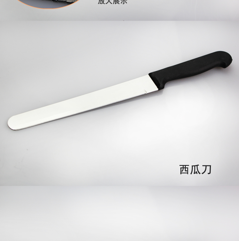 
                                        iChoice 厨房不锈钢刀具八件套装组合套刀阳江刀具8件套礼品砍骨刀切菜刀套装厨具                