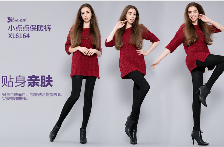 心绿 打底裤女冬加厚可外穿加绒加厚打底裤高腰显瘦保暖裤女 黑色-6206 均码