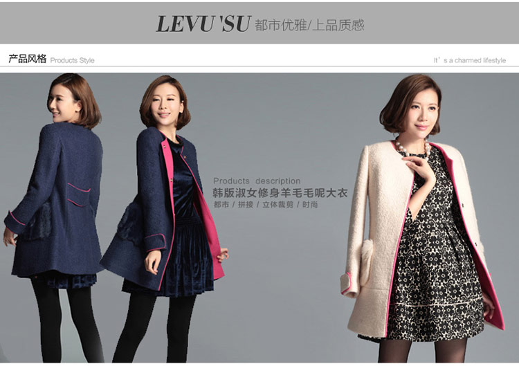 欣柏纶 2015秋冬新款韩版淑女修身毛呢大衣中长款呢子外套577 高贵米白 L