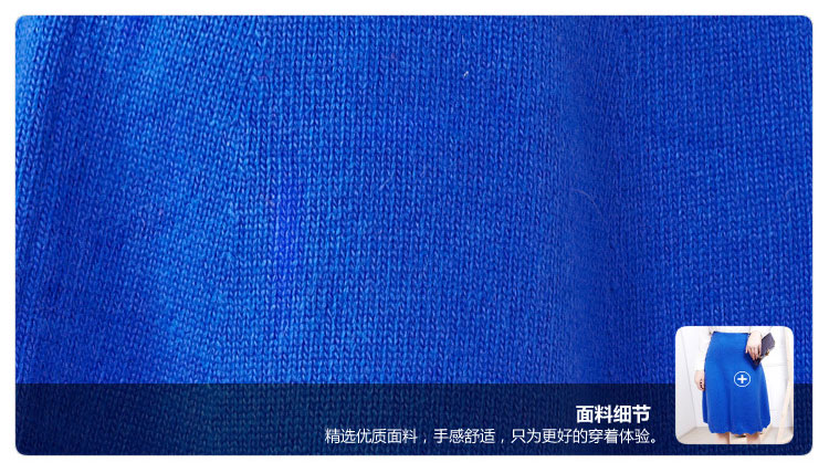 蝶尔奈思2015修身显瘦百搭镂空半身裙针织短裙c1501 红色 均码