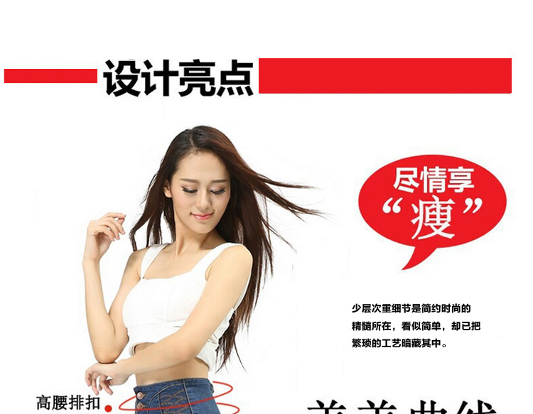 
                                                            丑夫人 高腰牛仔裤女小脚裤 2018秋冬新款韩版高腰显瘦收腹束腰铅笔裤子 浅蓝 27码                