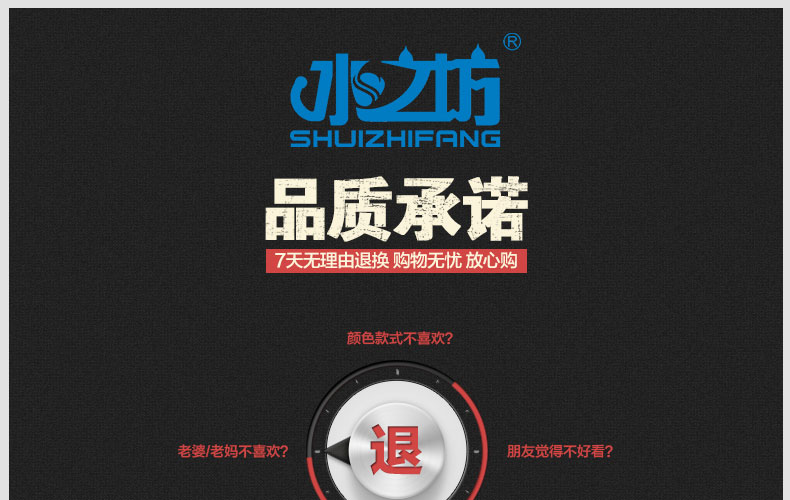 
                                        乔之宇 不锈钢时尚奶锅 加厚咖啡壶 儿童煮奶壶 电磁炉燃气通用牛奶泡面锅 电木柄16cm                