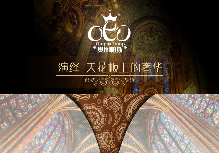 复古怀旧风餐厅吊灯欧式树脂餐桌五头家用灯具