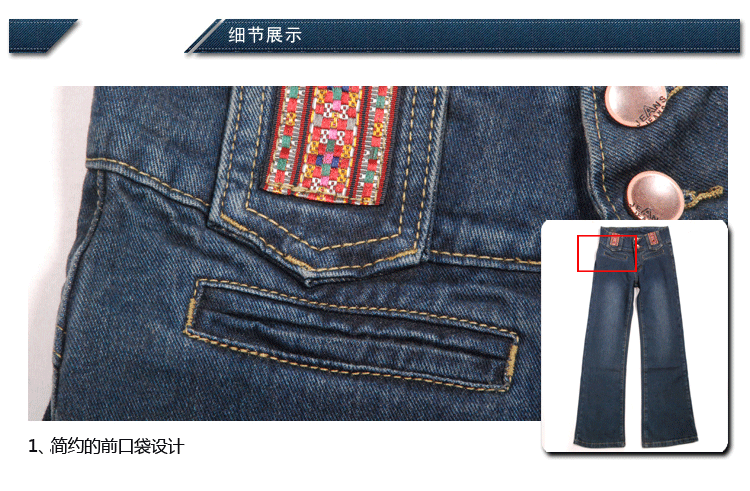 
                                        琪峰乐品春季大码宽松阔脚牛仔裤女刺绣排扣喇叭中腰阔腿裤 Q1838 Q1838蓝色 30码(2尺3)                