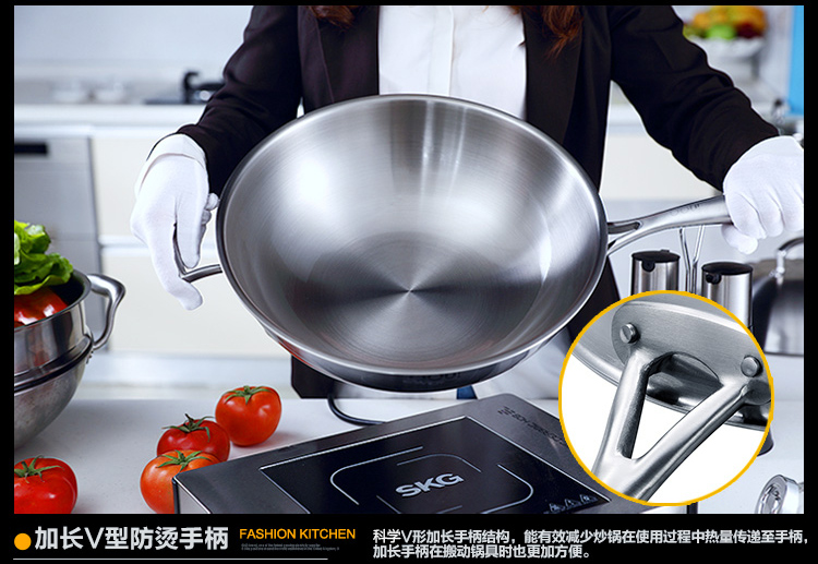 OOU 不锈钢炒锅无涂层不粘锅电磁炉通用无油烟烹饪锅具锅内无铆钉 炒锅32CM