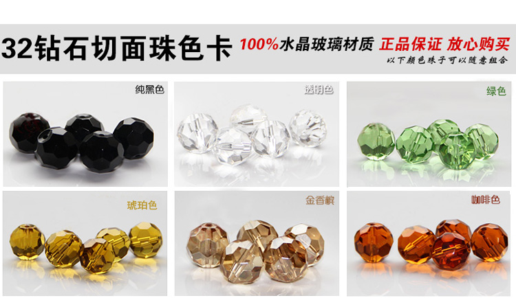 小雏菊の美洛克 珠帘隔断门帘子玄关隔断帘半遮光窗帘成品阳台客厅卧室装饰 全金 70条 S形 适合宽度2.0-3.5米 普通色
