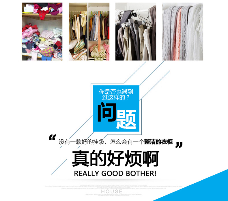 
                                        DIY衣柜衣物收纳架 宿舍挂衣篮 可折叠衣柜分层衣物整理架阳台晾晒篮 寝室置物架多层隔板层 3大1小                