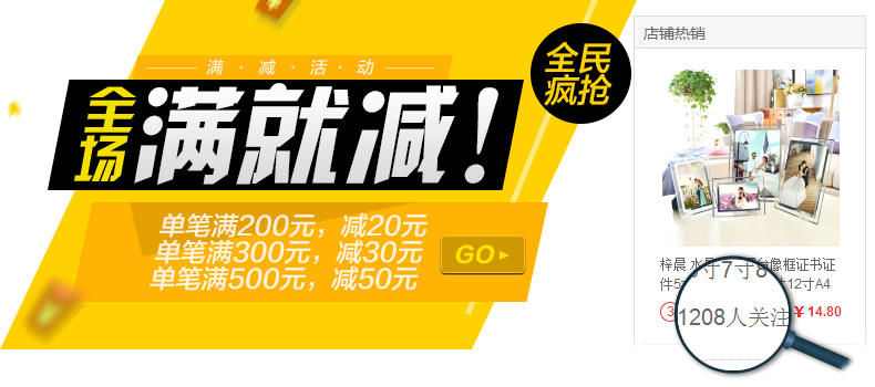 
                                        梓晨 水晶玻璃摆台像框证书证件5寸6寸7寸8寸10寸12寸A4寸奖状证书照片影楼创意画框 7寸水晶玻璃相框 横竖可摆                