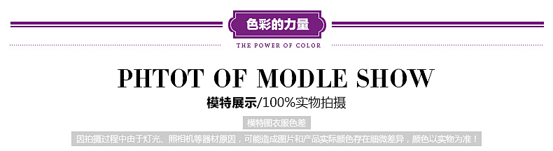 
                                        徽格儿 2016韩版秋季新款天鹅绒韩版大码休闲运动服套装连帽开衫卫衣两件套女款春秋 黑色(有袋) M                