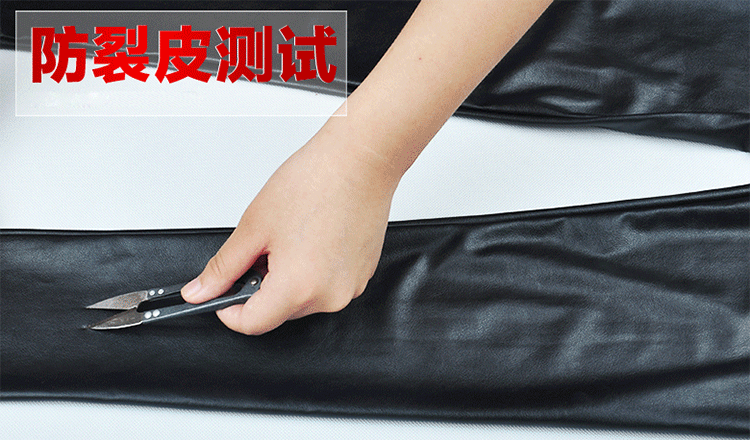 2015款薄绒pu皮裤女 女士仿皮打底裤外穿春秋冬款显瘦小脚裤潮 黑色 XS