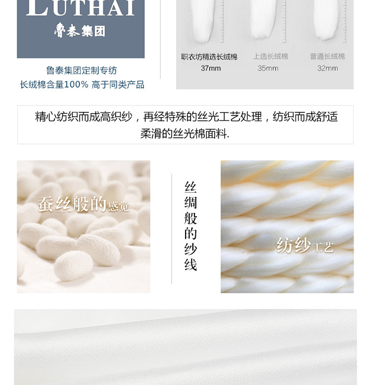 
                                        职衣坊 2017秋款女白色长袖纯色平纹衬衫职业装OL通勤大码修身免烫丝光棉韩版学生工服衬衣 酒红色 40码                