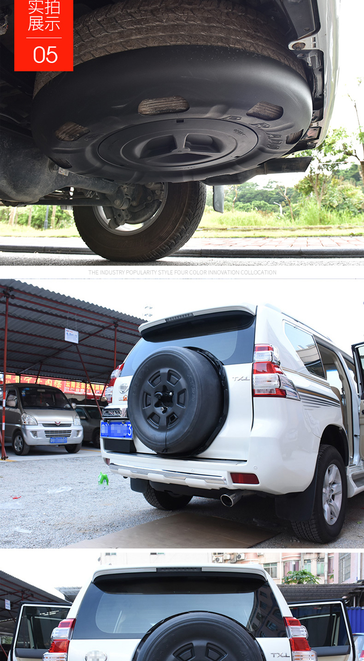 宏钜03-21款丰田普拉多备胎架假备胎 兰德酷路泽下置架备胎底架滑轮