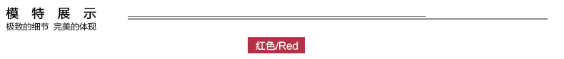 凯莉赛琳短外套女2016秋冬新款韩版修身大码女装pu仿皮皮衣女短款 黑色 6XL