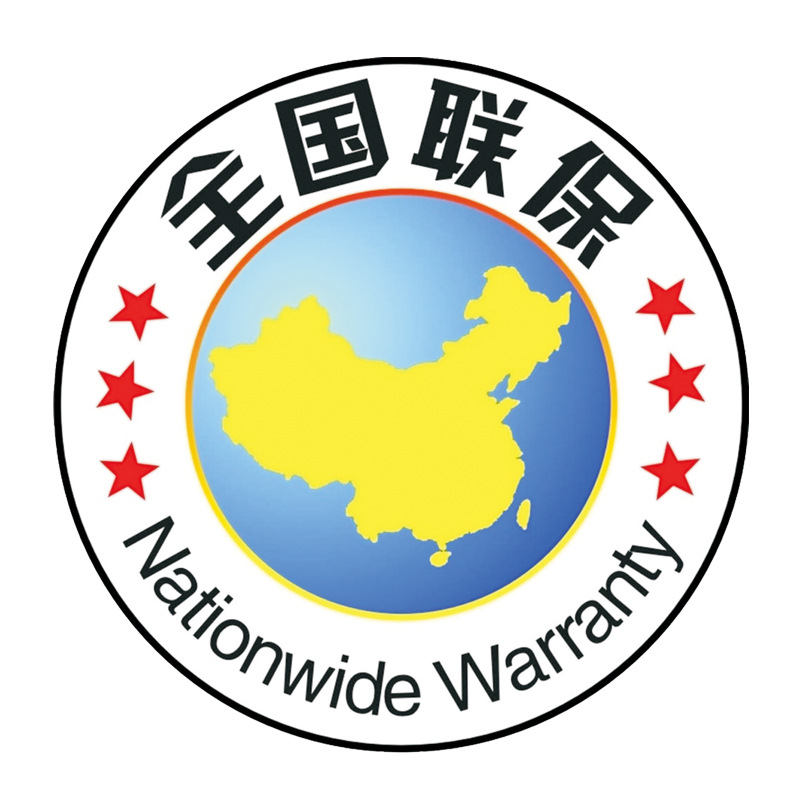 全国联保,单拍无效d1