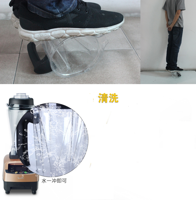 艾纳优A-533 养生蔬果料理机 微电脑破壁机 搅拌机 破壁料理机 营养料理机营养萃取机