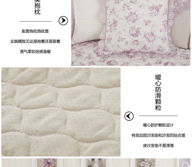 亚麻沙发垫 四季 沙发套套装沙发坐垫子 花开富贵-紫色 110*210cm单条