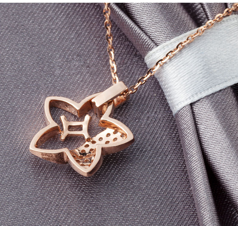 先恩尼双子座十二星座项链红18k金群镶钻石吊坠女款钻石项链生日礼物