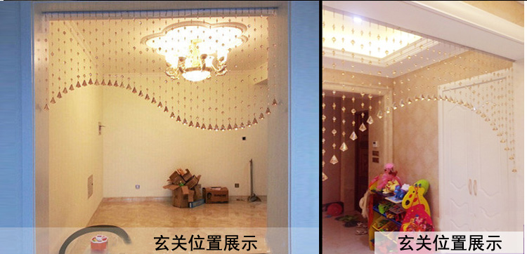 小雏菊の美洛克 珠帘隔断门帘子玄关隔断帘半遮光窗帘成品阳台客厅卧室装饰 全金 70条 S形 适合宽度2.0-3.5米 普通色