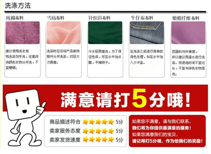 
                                        琪峰乐品春季韩版大码弹力显瘦彩色小脚铅笔裤糖果色休闲长裤子女  Q219-2 草绿色 26码(1尺9)                