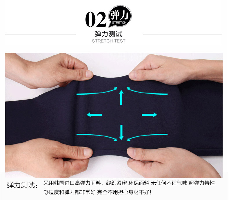 搜路人女裤2017春装新款外穿打底裤女长裤大码弹力显瘦小脚裤女长裤百搭女裤弹力黑色铅笔裤子 黑色 L码