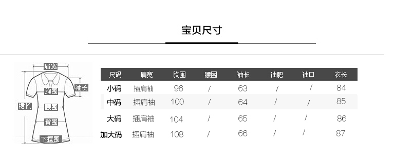 瑜欣静2016春装新款女式风衣女外套女装中长款修身时尚春装 藏青色 M