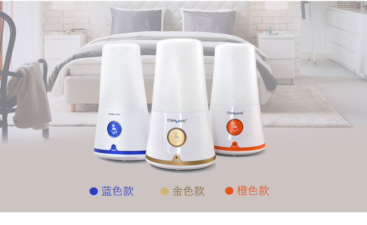 超维一指禅触控节能灯时尚创意可充电台灯LED床头灯露营灯节能环保