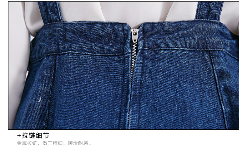LUIMINE2015秋冬新款韩版学院风连衣裙显瘦背带裙牛仔短裙 蓝色 XL