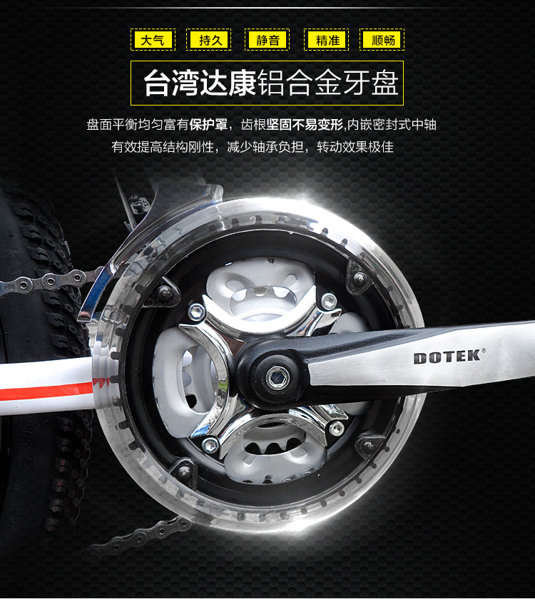 欧威玛山地车自行车 铝合金山地车 26寸27速双油碟刹学生越野自行车